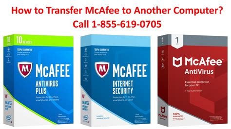 how to transfer mcafee to new laptop.